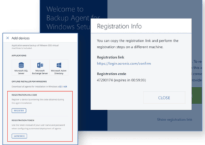 Acronis Data Cloud 7.7